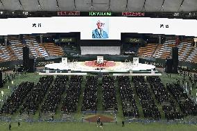 Memorial ceremony for Japanese baseball legend Nagashima