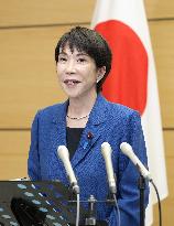 Japan PM Takaichi's economic package