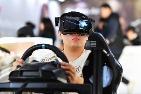 2025 Qingdao Virtual Reality Innovation Conference