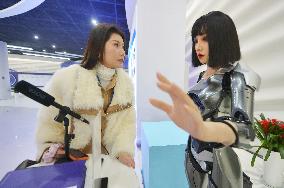 2025 Qingdao Virtual Reality Innovation Conference