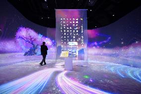 2025 Qingdao Virtual Reality Innovation Conference