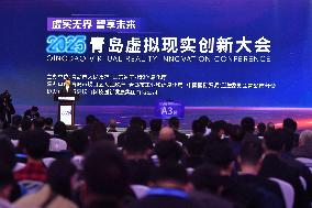 2025 Qingdao Virtual Reality Innovation Conference