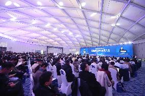 2025 Qingdao Virtual Reality Innovation Conference