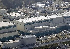 Niigata gov. OKs TEPCO's 1st nuclear reactor restart since Fukushima
