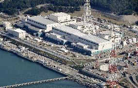 Niigata gov. OKs TEPCO's 1st nuclear reactor restart since Fukushima