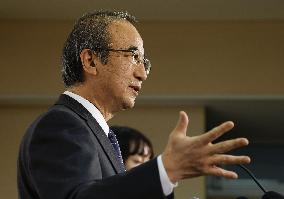 Niigata gov. OKs TEPCO's 1st nuclear reactor restart since Fukushima