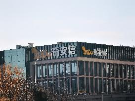 QI-ANXIN Building