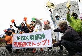 Niigata gov. OKs TEPCO's 1st nuclear reactor restart since Fukushima