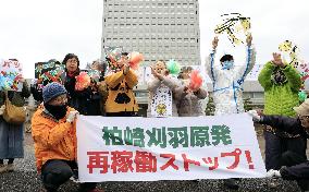 Niigata gov. OKs TEPCO's 1st nuclear reactor restart since Fukushima