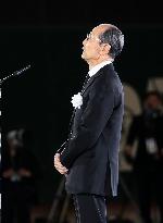 Memorial ceremony for Japanese baseball legend Nagashima
