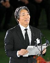 Memorial ceremony for Japanese baseball legend Nagashima