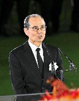 Memorial ceremony for Japanese baseball legend Nagashima