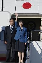 Japan PM Takaichi off to S. Africa for G20 summit