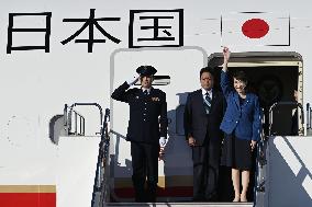 Japan PM Takaichi off to S. Africa for G20 summit