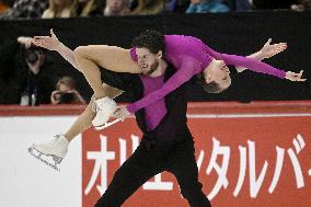 Figure Skating - ISU - Grand Prix - Finlandia Trophy Helsinki 2025