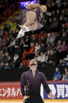 Figure Skating - ISU - Grand Prix - Finlandia Trophy Helsinki 2025