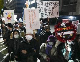 Protest over Japan PM Takaichi's remarks on Taiwan