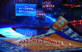 Closing Ceremony of China's 15th National Games - China