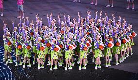 Closing Ceremony of China's 15th National Games - China