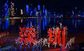 Closing Ceremony of China's 15th National Games - China