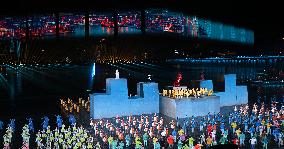 Closing Ceremony of China's 15th National Games - China