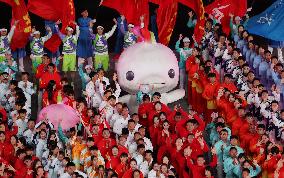 Closing Ceremony of China's 15th National Games - China