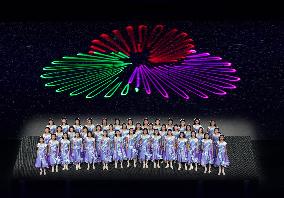 Closing Ceremony of China's 15th National Games - China