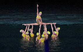 Closing Ceremony of China's 15th National Games - China