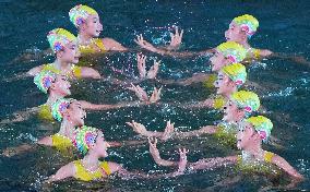 Closing Ceremony of China's 15th National Games - China