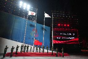 Closing Ceremony of China's 15th National Games - China