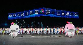 Closing Ceremony of China's 15th National Games - China