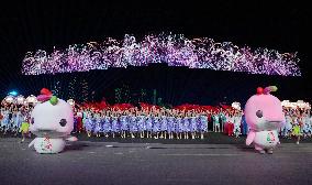 Closing Ceremony of China's 15th National Games - China