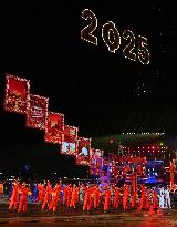 Closing Ceremony of China's 15th National Games - China