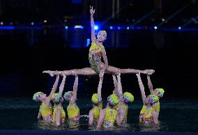 Closing Ceremony of China's 15th National Games - China