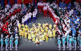 Closing Ceremony of China's 15th National Games - China
