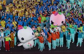 Closing Ceremony of China's 15th National Games - China