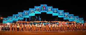 Closing Ceremony of China's 15th National Games - China