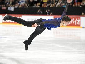 Figure Skating - ISU - Grand Prix - Finlandia Trophy Helsinki 2025