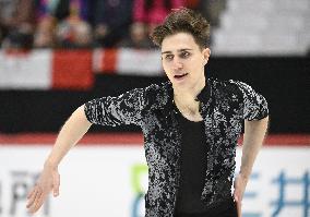 Figure Skating - ISU - Grand Prix - Finlandia Trophy Helsinki 2025