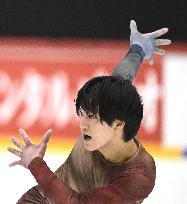 Figure Skating - ISU - Grand Prix - Finlandia Trophy Helsinki 2025