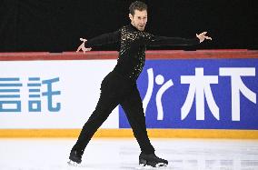 Figure Skating - ISU - Grand Prix - Finlandia Trophy Helsinki 2025