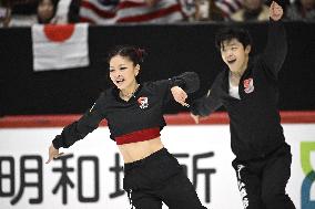 Figure Skating - ISU - Grand Prix - Finlandia Trophy Helsinki 2025