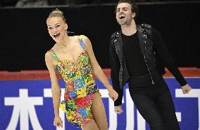 Figure Skating - ISU - Grand Prix - Finlandia Trophy Helsinki 2025