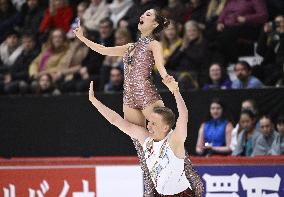 Figure Skating - ISU - Grand Prix - Finlandia Trophy Helsinki 2025
