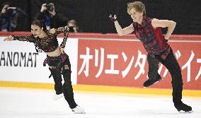 Figure Skating - ISU - Grand Prix - Finlandia Trophy Helsinki 2025