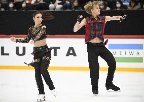 Figure Skating - ISU - Grand Prix - Finlandia Trophy Helsinki 2025