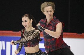 Figure Skating - ISU - Grand Prix - Finlandia Trophy Helsinki 2025