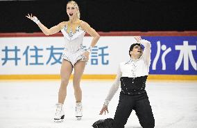 Figure Skating - ISU - Grand Prix - Finlandia Trophy Helsinki 2025