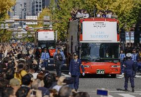 Baseball: Hanshin Tigers' victory parade