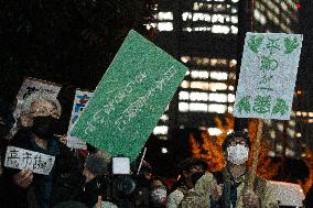 Protest Against The Japan PM's Remarks on Taiwan - Tokyo